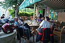 DSC_1375.JPG