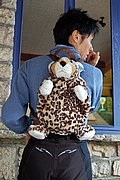 DSC_1438.JPG